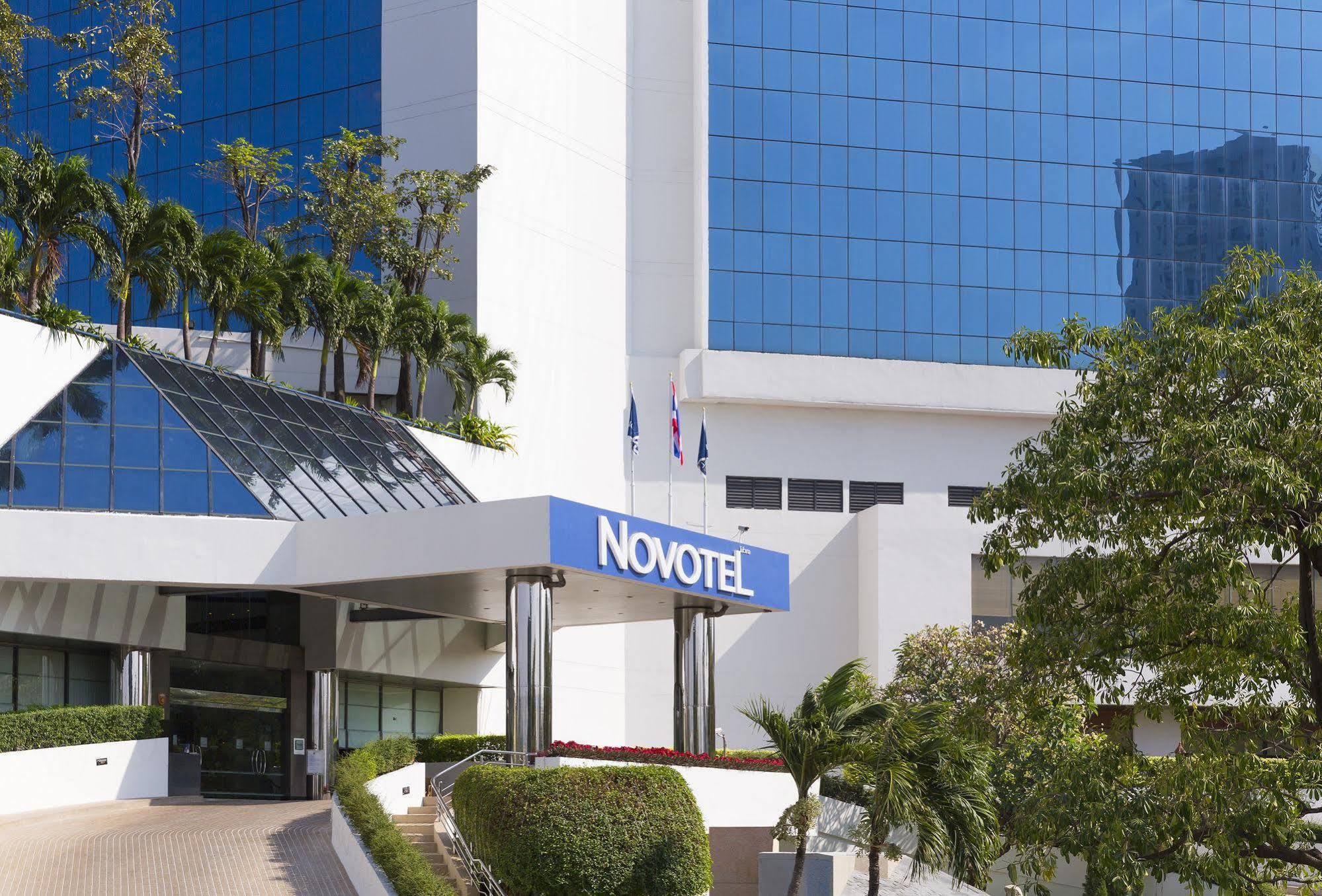 Novotel Bangna Бангкок